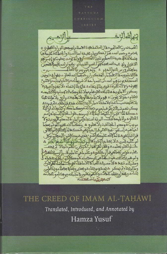 The Creed of Imam al-Tahawi (Hardcover)
