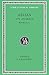 By Aelian On Animals: Aelian: On the Characteristics of Animals, Volume II, Books 6-11 (Loeb Classical Library [Hardcover]