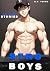 Str8 Boys Go Gay: 10 First ...