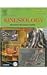 kinesiology