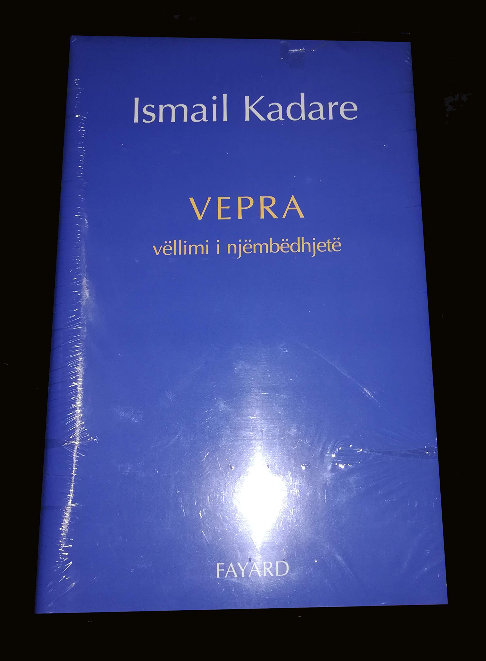 OEUVRES COMPLETES T11 (Paperback)