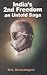 India's Second Freedom by M.G. Devasahayam