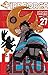 FIRE FORCE 27 (Fire Force, #27)