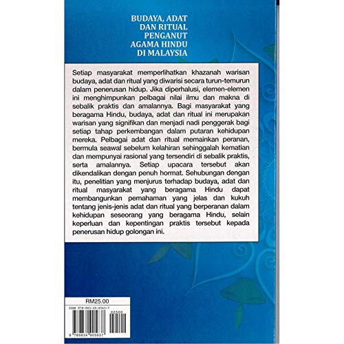 BUDAYA, ADAT DAN RITUAL PENGANUT AGAMA HINDU DI MALAYSIA (Paperback)