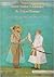 Baz-Nama-i-Khushal and Other Poems, A Poetical Falconary Guid... by Sami ur Rahman