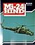 Mi-24 Hind (Warbirds Fotofax)