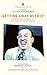 Getting Away With It: Or - Further Adventures of the Luckiest Bastard You Ever Saw by Steven Soderbergh (1999-11-01)