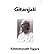 Gitanjali Paperback - November 2007