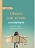 Shkola dlya detey, a ne naoborot. Buduschee bez otsenok i domashnih zadaniy