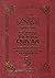 INTERPRETATION OF THE MEANING OF THE NOBLE QUR'AN IN THE ENGLISH LANGUAGE SUMMARIZED IN ONE VOLUME-a summarized version of at-tabari,al-qurtubi and ibn kathir with comments from sahih al-bukhari
