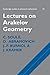 Lectures on Arakelov Geometry (Cambridge Studies in Advanced Mathematics) by Soule et al (2008-01-12)