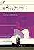 Justinguitar.Com Pop Songbook Gtr by Justin Sandercoe (2013-03-31)