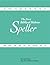 The First Biblical Hebrew Speller - Companion to The First Hebrew Primer by Ethelyn Simon (1993-12-01)