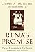 Rena's Promise: A Story of Sisters in Auschwitz by Rena Kornreich Gelissen Heather Dune Macadam (1996-01-01) Hardcover