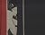 The Iliad. Translated by Robert Fagles. Introduction and Notes by Bernard Knox. Illustrated by Grahame Baker.