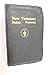 New Testament, Psalms, Proverbs Small Leather Book by Gideons editors