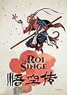 LE ROI SINGE - IN...