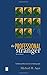 The Professional Stranger: An Informal Introduction to Ethnography by Michael H. Agar (1996-06-21)