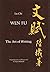 Wen Fu: The Art of Writing