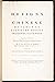 Designs of Chinese Buildings, Furniture, Dresses, Machines an... by William     Chambers