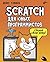 Scratch для юных программистов
