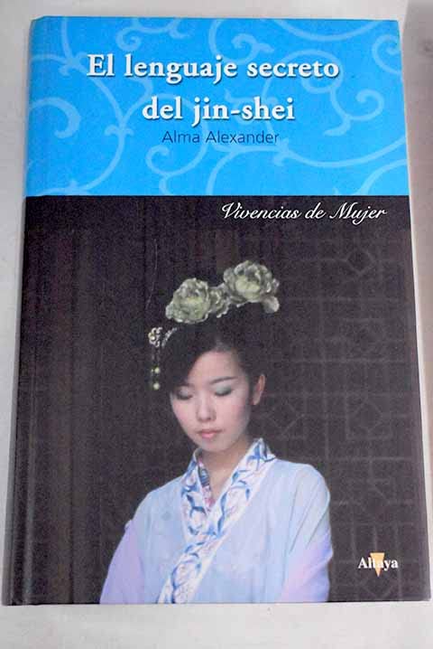 El lenguaje secreto del jin-shei