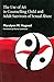 The Use of Art in Counselling Child and Adult Survivors of Sexual Abuse (Arts Therapies) by Maralynn M. Hagood (2000-01-01)