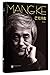 Mangke (Hardcover)