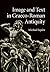 Image and Text in Graeco-Roman Antiquity by Squire, Michael (2015) Paperback