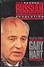 The Second Russian Revolution: Dispatches from the Front by Gary Hart (1991-10-03)