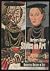Styles in Art: An Historical Survey# (Universe History of Art) (English and German Edition)