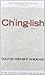Chinglish (TCG Edition) by David Henry Hwang (2012-06-05)