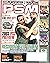 PSM (Playstation 2 Magazine...