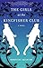 The Girls at the Kingfisher Club: A Novel by Genevieve Valentine(2015-06-30)