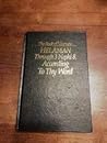 The Book of Mormon: Helaman Through 3 Nephi 8, According to Thy Word (Papers from the Seventh Annual Book of Mormon Symposium, 7) The Book of Mormon: Helaman Through 3 Nephi 8, According to Thy Word (Papers from the Seventh Annual Book of Mormon Symposium, 7)