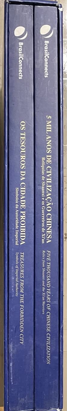 Os tesouros da cidade proibida: símbolos da autoridade imperial = Treasures from the Forbidden City: symbols fo imperial authority (Paperback)