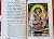 GITA PRESS, GORAKHPUR Geeta press gorakhpur Durga Saptashati Book Code 1281