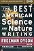 by Freeman Dyson,by Tim Folger The Best American Science and Nature Writing 2010 (The Best American Series (R)) [Bargain Price](text only)[Paperback]2010