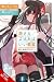 Looks Are All You Need, Vol. 2 (Volume 2)