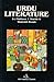 Urdu Literature by D. J. Matthews (December 19,1985)