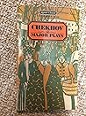 Chekhov the Major...