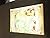 Children's Fantasy (Starmon...