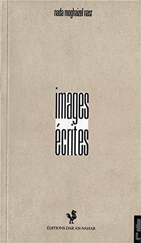 Images écrites (Paperback)