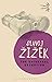 [The Universal Exception] (By: Slavoj Zizek) [published: December, 2014]