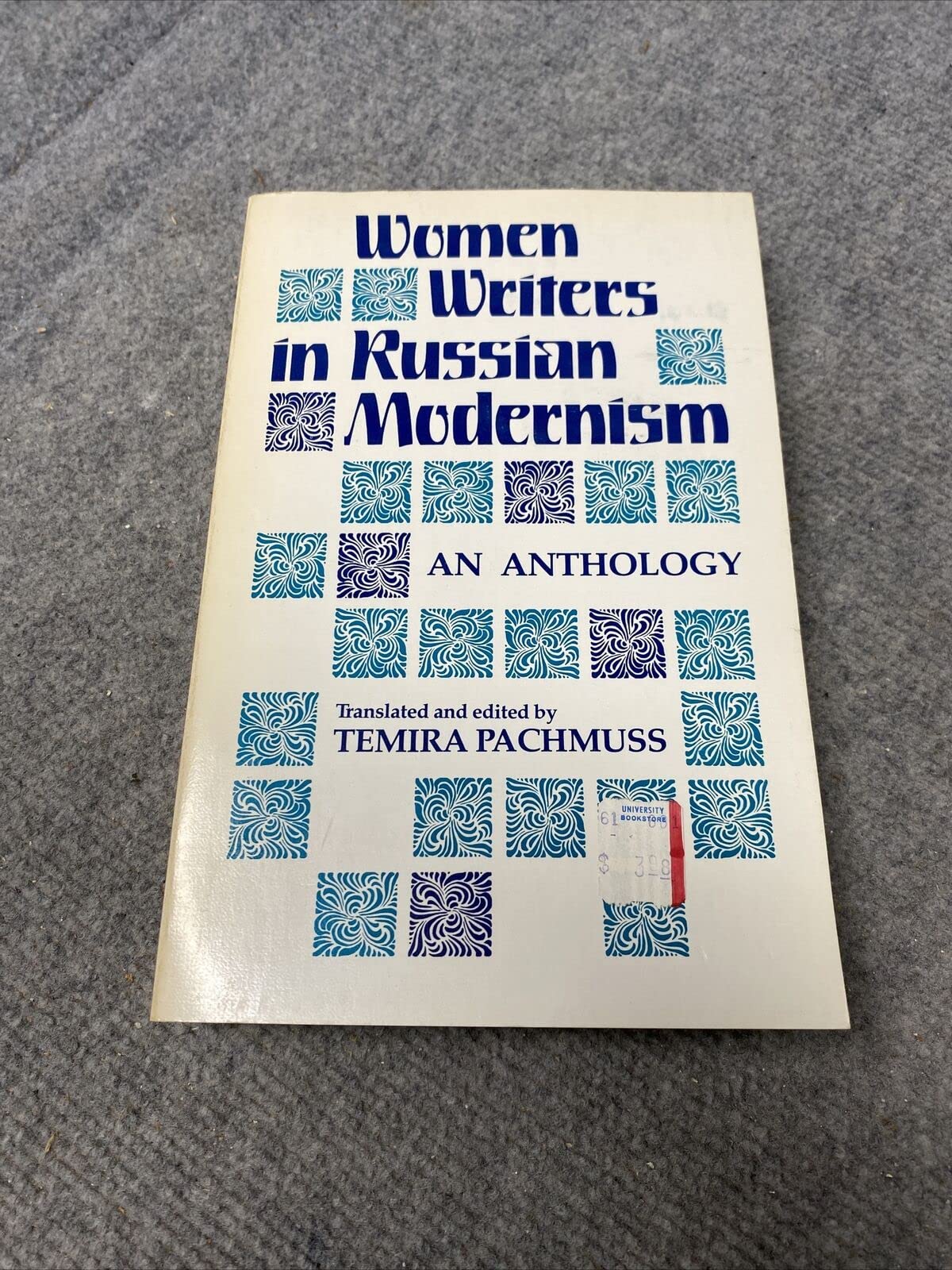 Women Writers in Russian (Paperback)