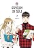 우리집에 왜 왔니 3