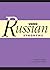 Using Russian Synonyms by Terence Wade (2004-03-01)