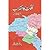 GILGIT KA INQELAB 1947 by Prof. Usman Ali