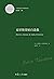 克里斯蒂娃学术精粹选译：语言,这个未知的世界