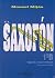 MIJAN - El Saxofon 1º B (Gr...